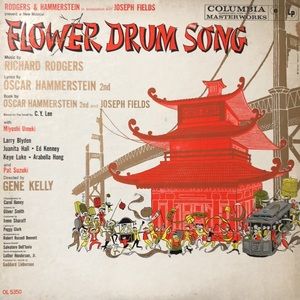 Rodgers & Hammerstein Flower Drum Song Vinyl Lp '58